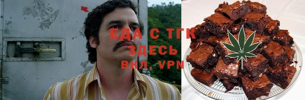 MDMA Premium VHQ Ельня
