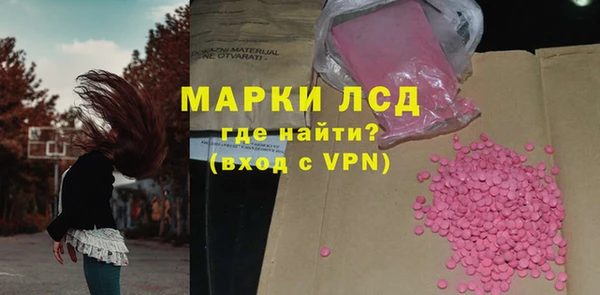 MDMA Premium VHQ Ельня