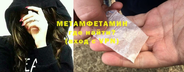 дурь Елабуга