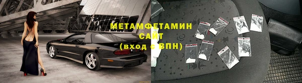дурь Елабуга