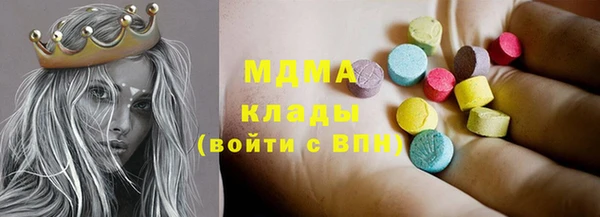 дурь Елабуга