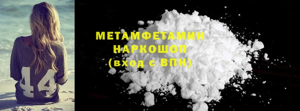 дурь Елабуга
