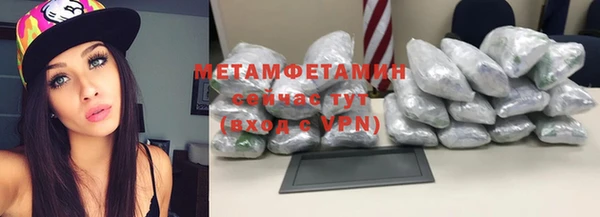 дурь Елабуга