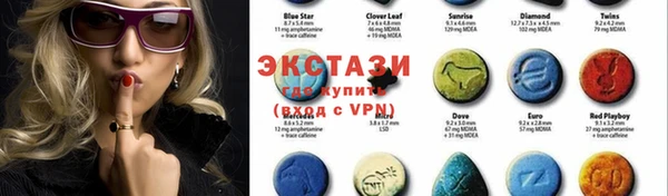 дурь Елабуга