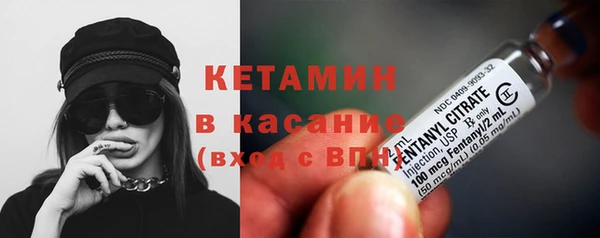 дурь Елабуга