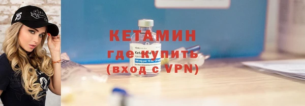 дурь Елабуга