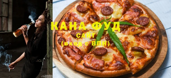 бошки Елизово