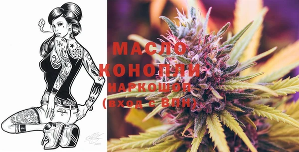 MDMA Premium VHQ Ельня