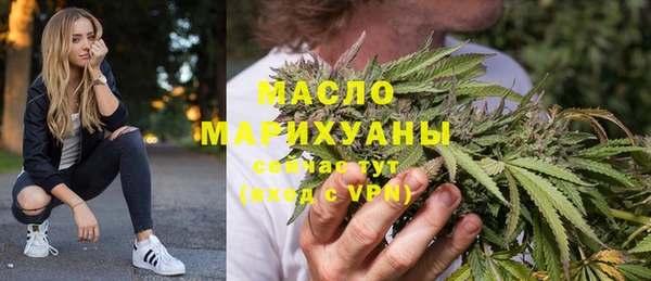 MDMA Premium VHQ Ельня