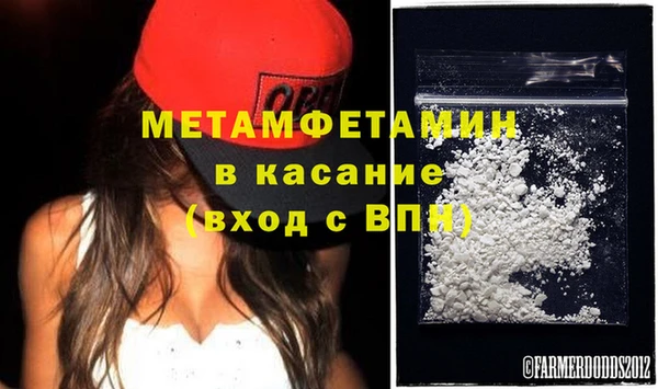 дурь Елабуга