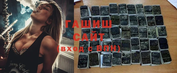 MDMA Premium VHQ Ельня