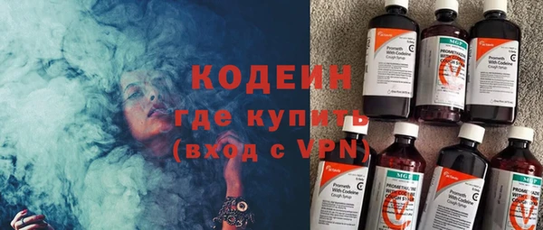 MDMA Premium VHQ Ельня