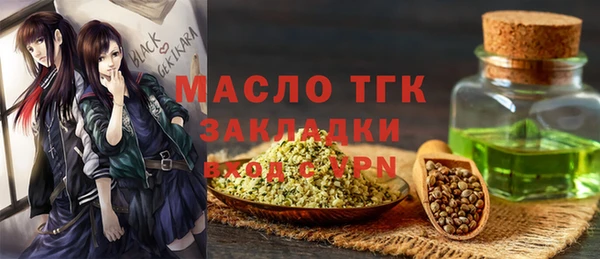 MDMA Premium VHQ Ельня