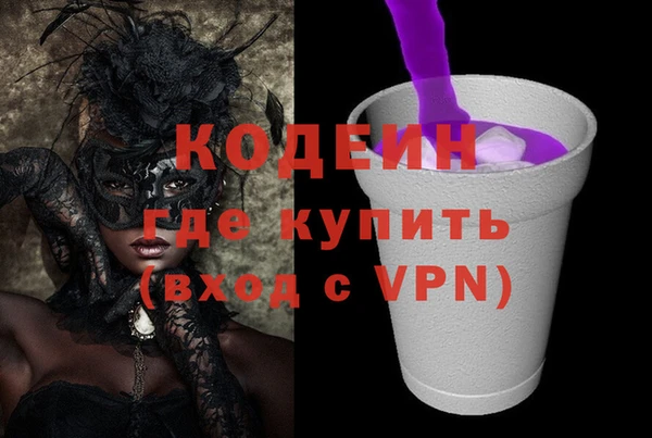 бошки Елизово