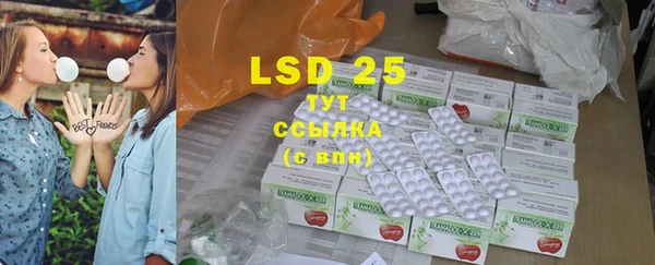 MDMA Premium VHQ Ельня