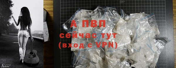 дурь Елабуга